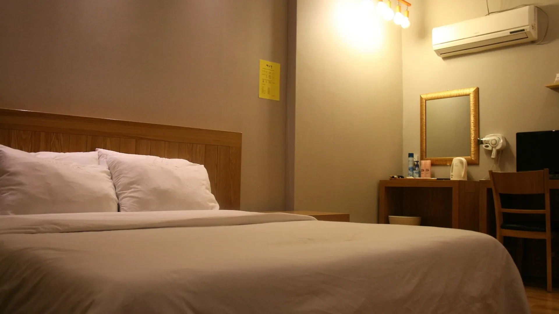 Zip Hotel Soul
