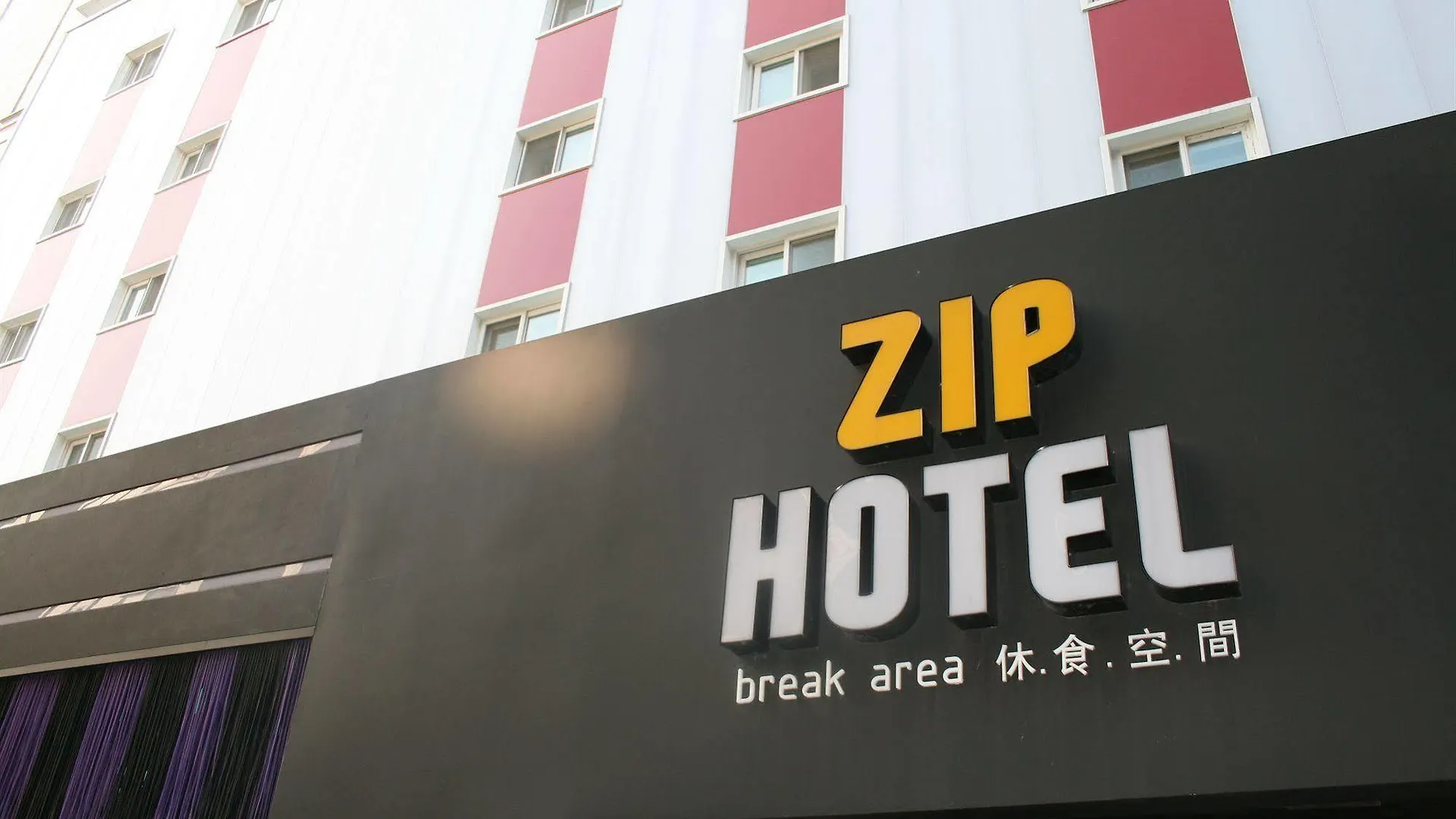 Zip Hotel Soul